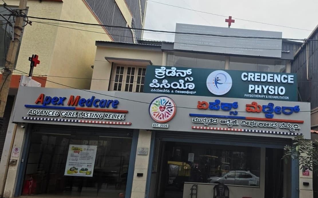Credence Physio Apex Medcare